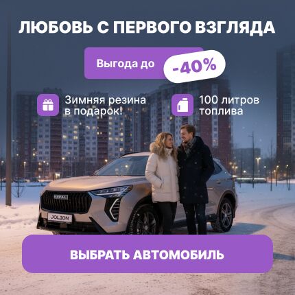 С днем Святого Валентина!