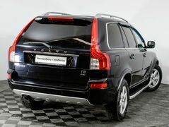 Volvo XC90, фото №8