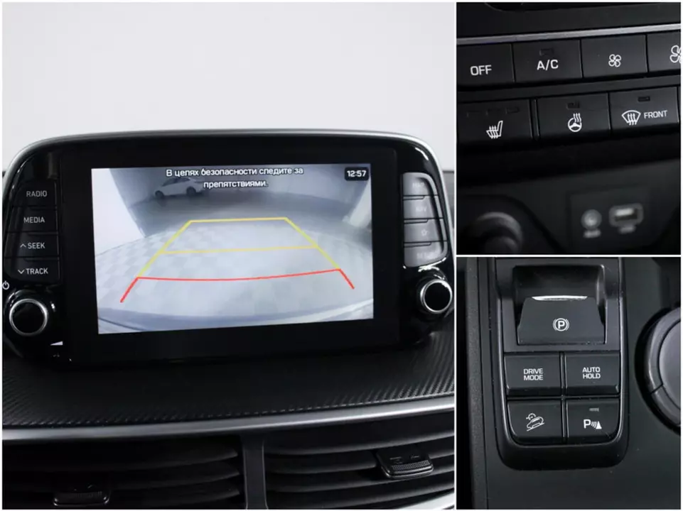Hyundai Tucson, фото №17