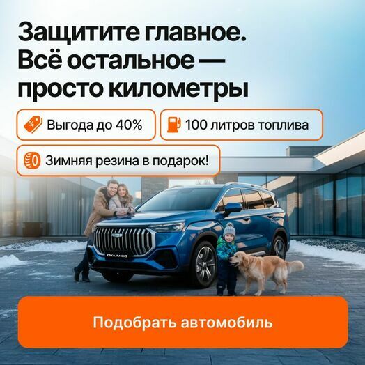 С 23 Февраля!