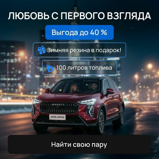 С днем Святого Валентина!