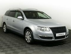 Volkswagen Passat, фото №3