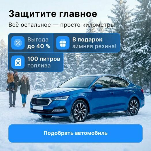 С 23 Февраля!