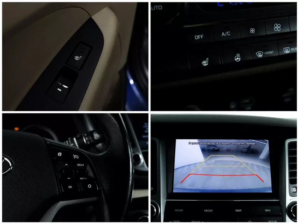 Hyundai Tucson, фото №15