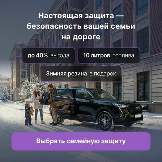 С 23 Февраля!