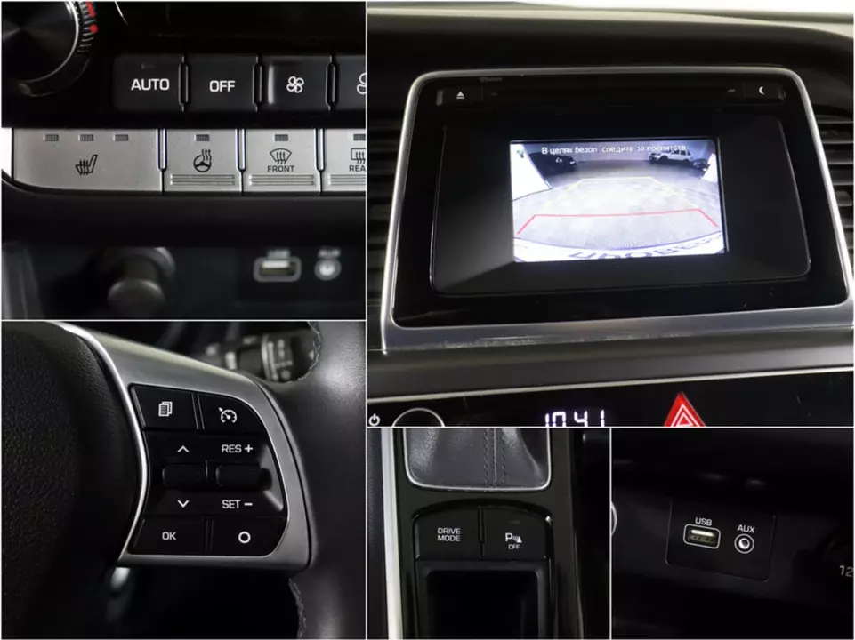 Hyundai Sonata, фото №15