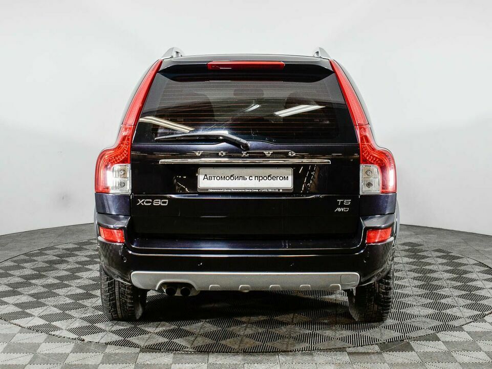 Volvo XC90, фото №7