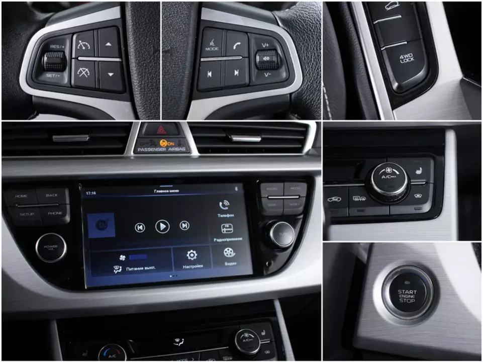 Geely Atlas, фото №16