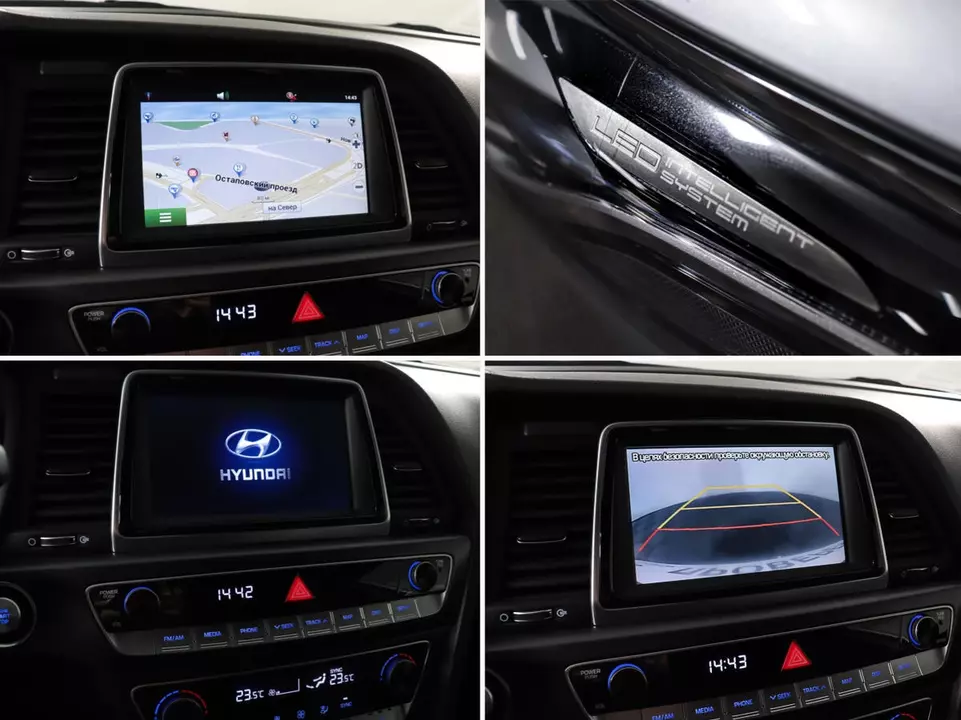 Hyundai Sonata, фото №20