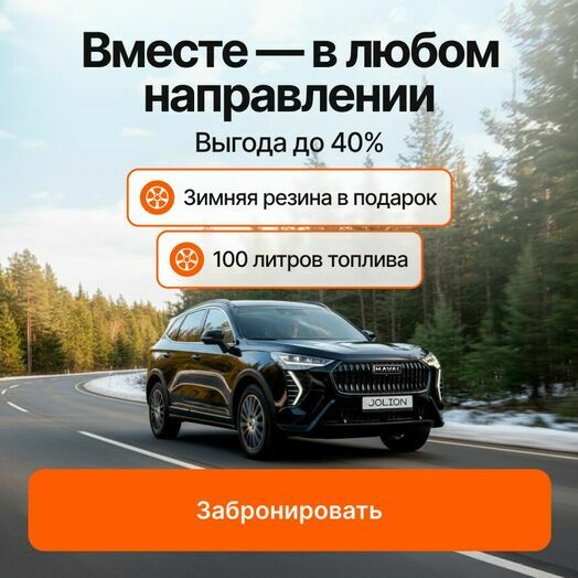 С днем Святого Валентина!