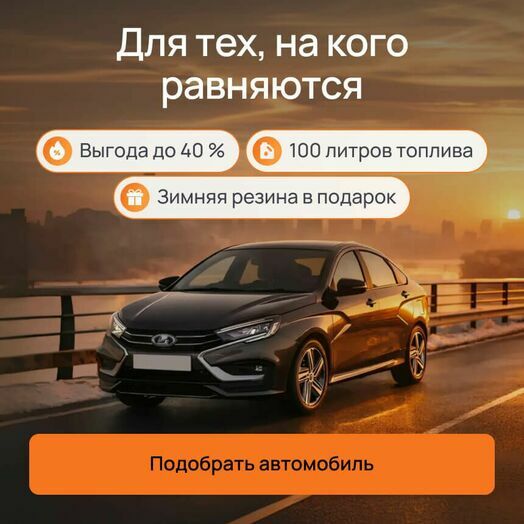 С 23 Февраля!