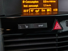 Opel Astra H Рестайлинг, фото №9
