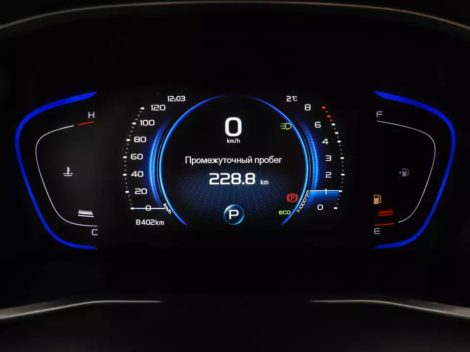Geely Coolray, фото №15
