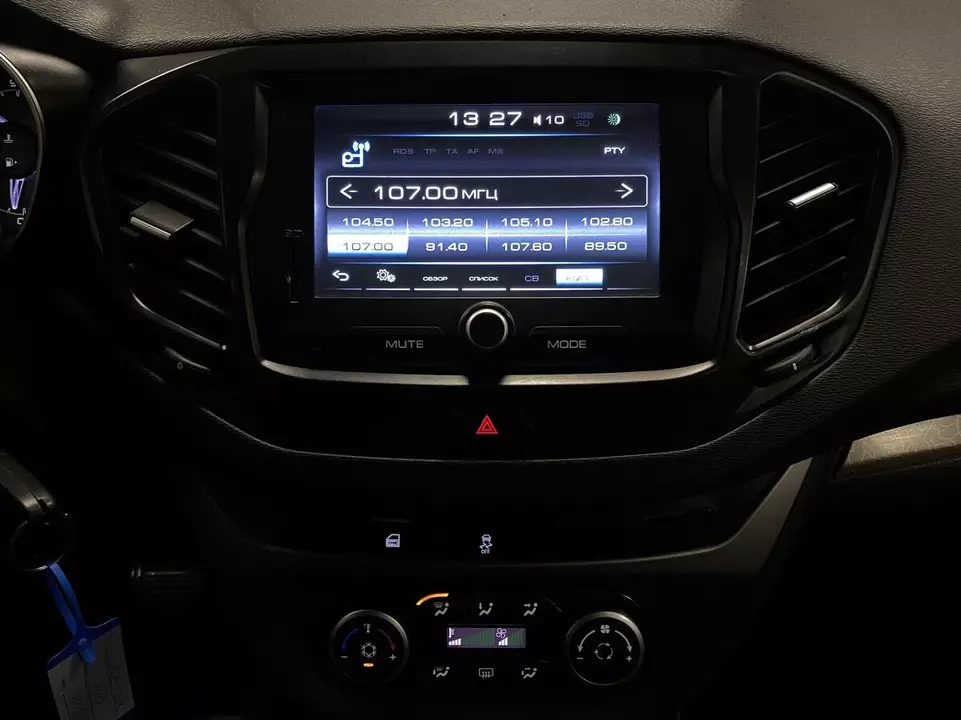 LADA (ВАЗ) Vesta, фото №15